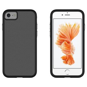 Armour Black Case for iPhone SE 8 7