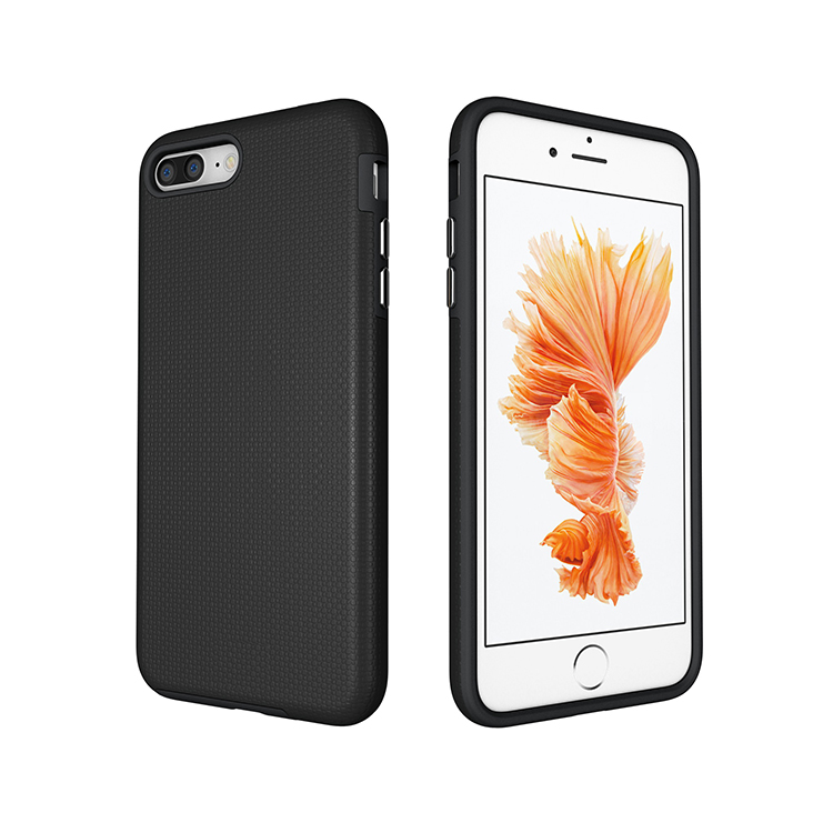 Armour Black Case for iPhone 8 Plus 7 Plus