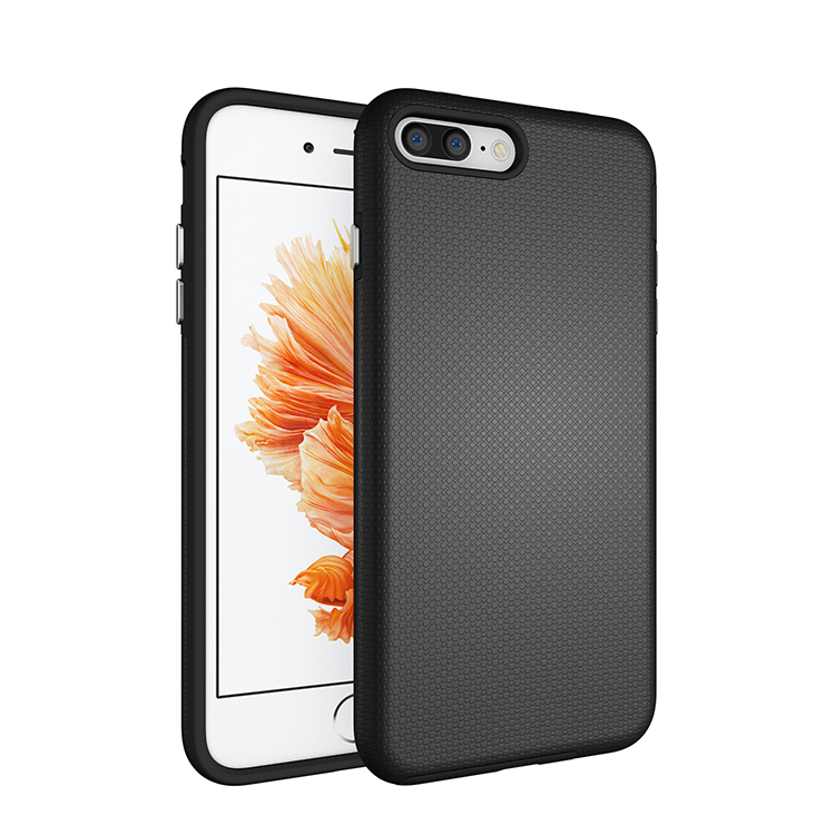 Armour Black Case for iPhone 8 Plus 7 Plus