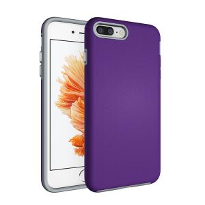 Armour Purple Case for iPhone 8 Plus 7 Plus