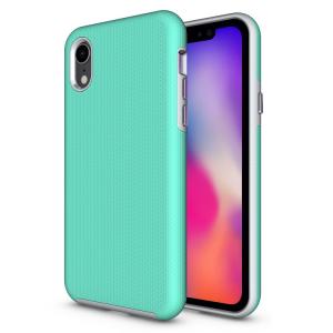 Armour Case for iPhone XR