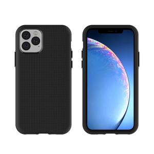 Armour Case for iPhone 11 Pro