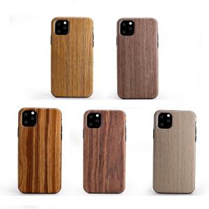 IML Wood Case for iPhone 11 Pro Max & 11 Pro