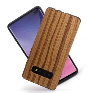 IML Wood Case for Galaxy S10 & S10+