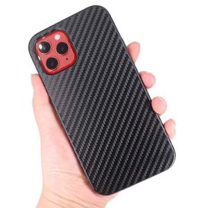 IML Carbon Fiber Case for iPhone 12 Pro & 12 Pro Max