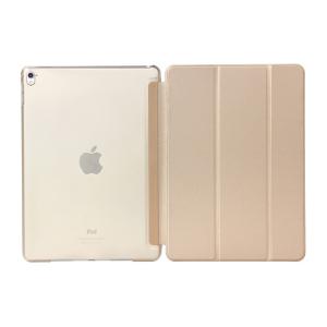 iPad Air 2=Pro 9.7  Cover Case