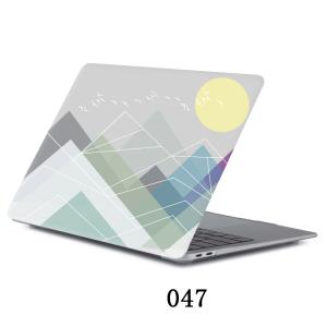 Mac Book Case Artwork 5